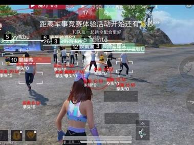 和平精英怎么关掉辅助瞄点（和平精英怎么关闭辅助瞄准）
