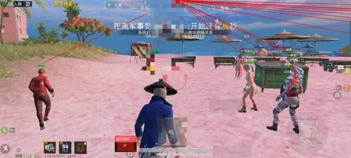 如何关掉辅助视角和平精英（怎么关闭滑动视角和平精英）