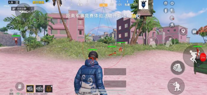 和平精英用外挂封号多长时间（和平精英外挂一般封号多长时间）